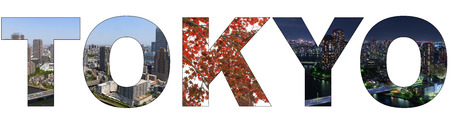 Tokyo written with night and day cityscape and sakura covered lettersの写真素材