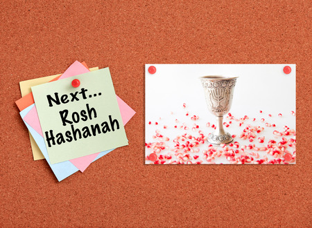 Cork board with Jewish holiday - Rosh Hashanah related themeの写真素材