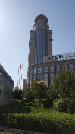 Exterior landscape view of a buildingのeditorial素材