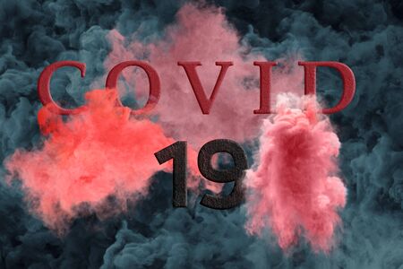 The inscription COVID-19 on a gloomy background. The official name for coronavirus disease is...