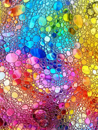 Abstract psychedelic pattern, images of rainbow color. Abstract background with colorful gradient...