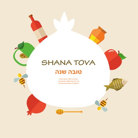card for Jewish new year holiday Rosh Hashanah with traditional iconsのイラスト素材