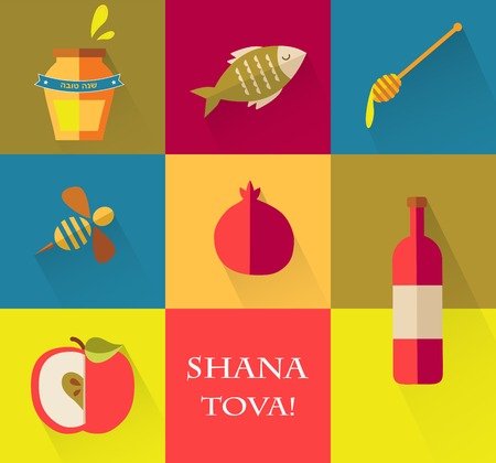 Set of icons for Jewish holiday Rosh Hashana New Year illustrationのイラスト素材