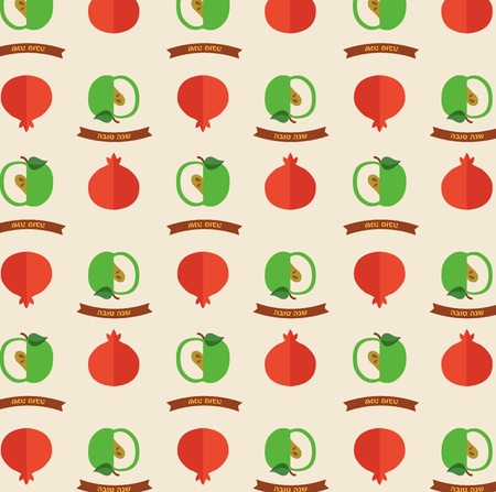 Seamless pattern with apples and pomegranatesのイラスト素材