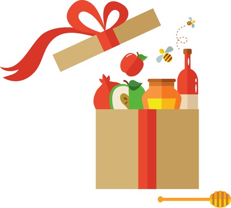 open present box for Rosh Hashanah, jewish holidayのイラスト素材