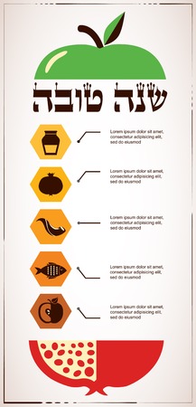 Infographics for Jewish New Year, hebrew happy new year, with traditional fruitsのイラスト素材