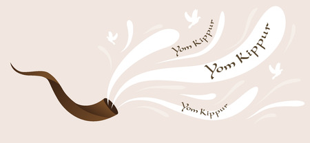 shofar horn of Yom Kippur  for Israeliのイラスト素材