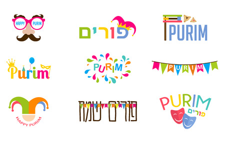 happy purim  in hebrew and english. vector illustrationのイラスト素材