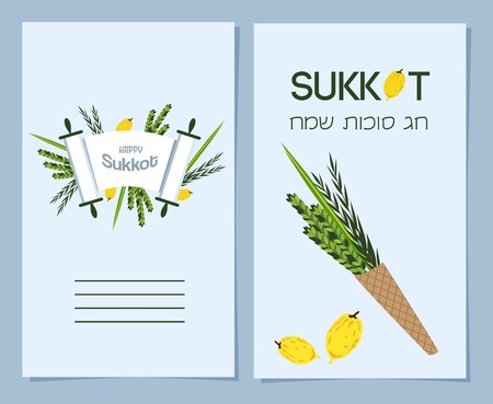 greeting cards for Jewish holiday Sukkot. happy sukkot in Hebrew. vector illustrationのイラスト素材