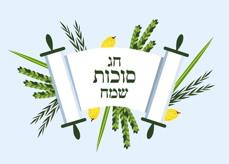 Jewish holiday Sukkot. torah with Lulav, ,Etrog, Arava and Hadas. Four species symbols date palm, citron, willow, myrtle. happy Sukkot in Hebrewのイラスト素材