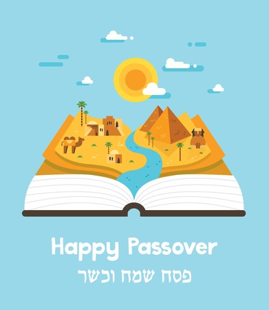 passover story haggadah book with Egypt landscape . abstract design vector illustrationのイラスト素材