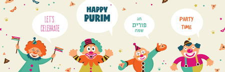 Purim banner template design, Jewish holiday vector illustration . Happy Purim in Hebrew vector illustration.のイラスト素材