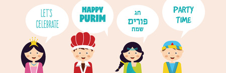 Happy Jewish new year Purim in Hebrew and English. The story of Purim with traditional characters banner template vector illustration.のイラスト素材