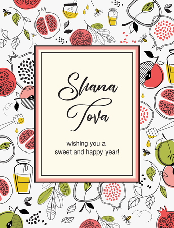 SHANA TOVA CARD, Rosh HaShanah Greeting Card, Jewish New Year. Card with pattern of symbols for Rosh Hashana. Editable vector illustration template designのイラスト素材