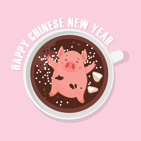 Happy Chinese New Year greeting card , year of a pig. Cute and funny piglet chilling in a cup of winter drink. Excellent for the design of postcard, poster, sticker, banner and so on. vector illustrationのイラスト素材