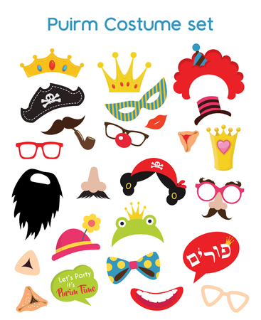 Design for Jewish holiday Purim with masks and traditional props. Vector illustration - Vector illustration- Vetor illustrationsのイラスト素材