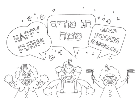 Purim coloring page with funny clowns -can be used for kids fun activity , educate and learning- vector illustrationのイラスト素材