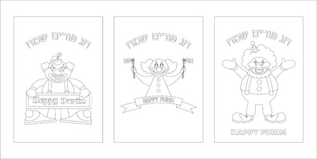 Purim coloring page with funny clowns -can be used for kids fun activity , educate and learning- vector illustrationのイラスト素材