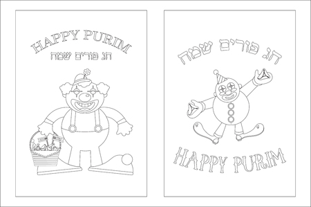 Purim coloring page with funny clowns -can be used for kids fun activity , educate and learning- vector illustrationのイラスト素材