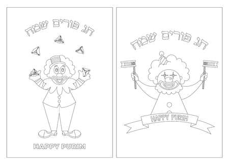 Purim coloring page with funny clowns -can be used for kids fun activity , educate and learning- vector illustrationのイラスト素材
