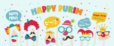 Purim banner template design, Jewish holiday vector illustration . happy Purim in Hebrew. vector illustrationのイラスト素材