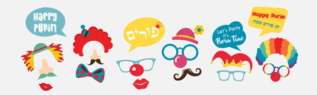 Design for Jewish holiday Purim with masks and traditional props. Vector illustration - Vector illustration- Vetor illustrationsのイラスト素材