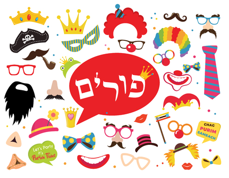 Design for Jewish holiday Purim with masks and traditional props. Vector illustration - Vector illustration- Vetor illustrationsのイラスト素材