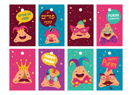 Happy purim greeting card with funny hamantashen- place for your text- Happy purim greeting in hebrewのイラスト素材