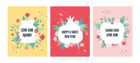 Rosh hashanah jewish new year. Greeting card with symbols of Jewish holiday Rosh Hashana, New Year. Shana Tova - Blessing of Happy new year. Vector illustrationの写真素材