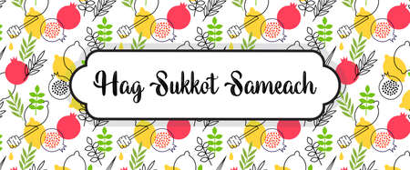 seamless pattern for Jewish holiday Sukkot . seamless background. Repeating texture with etrog,...