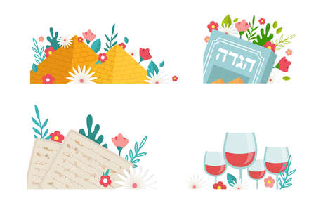 Pesah celebration greeting icons, Jewish Passover holiday. Greeting cards with traditional icons, four wine glasses, Matzah and spring flowers. vector illustrationのイラスト素材
