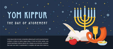banner for Jewish holiday Yom Kippur and New Year, rosh hashanah, with traditional icons. Yom Kippur in hebrew. banner with traditional Jewish New Year symbols, apple, honey, shofar and acient prayer book. Vector illustrationのイラスト素材