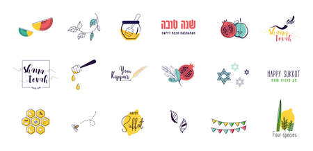 jewish religious symbols and icon set . Rosh hashanah, yom kippur and sukkot, jewish New Year holiday. icons for greeting cards, porters and web. vector illustrationのイラスト素材
