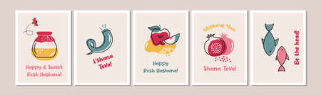 Jewish holiday Rosh Hashana, greeting card set in minimalistic style. Jewish traditional greetings. Pomegranate, apple , honey and flowers. Vector illustrationのイラスト素材