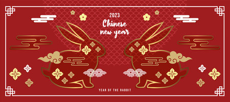 Chinese new year 2023 year of the rabbit - Chinese zodiac symbol, Lunar new year concept, blue and golden modern background designのイラスト素材
