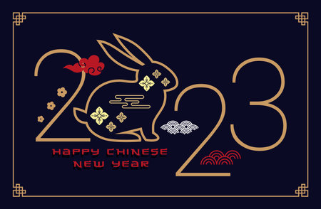 Chinese new year 2023 year of the rabbit - Chinese zodiac symbol, Lunar new year concept, modern background designのイラスト素材