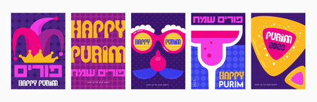 Carnival colorful posters set, flyer or invitation. Funfair funny tickets design with mask and crown on colorful modern geometric background in memphis 80s styleのイラスト素材