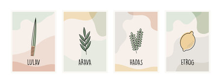 Sukkot set of herbs and spices of the etrog, lulav, Arava, Hadas. Jewish holiday.greeting card set. Vector illustrationのイラスト素材