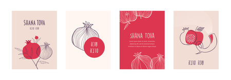 Rosh Hashana,Jewish holiday, greeting cards with traditional greeting in Hebrew. Translation - sweet and happy new year. Pomegranate, apple, Jewish horn and flowers. simple line vector illustrationのイラスト素材