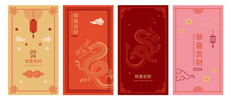 Chinese New year, Dragon new year. Story templates, envelopes design, greeting cards collection. Modern minimalist vector designのイラスト素材