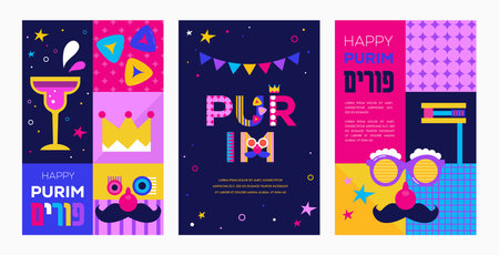 Happy Purim. Jewish holiday background and carnival funfair cards with Carnival masks and traditional Jewish items. happy Purim in Hebrewのイラスト素材