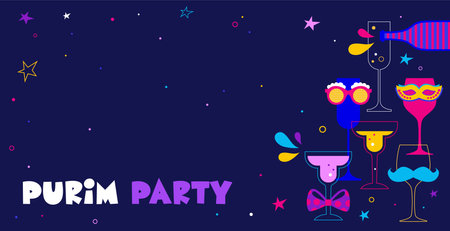 Happy Purim. Jewish holiday background and Carnival funfair banner with Carnival masks and traditional Jewish items. happy Purim in Hebrew .のイラスト素材