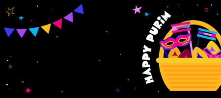 Happy Purim. Jewish holiday background and Carnival funfair banner with Carnival masks and traditional Jewish items. happy Purim in Hebrew .のイラスト素材