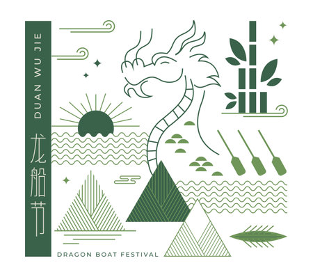Dragon Boat Festival template design in line minimal style. Dragon boat and zongzi dumplings. Chinese text Dragon Boat Festival. Holiday banner, card, poster, banner concept.のイラスト素材