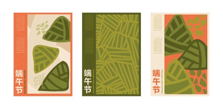 Dragon Boat Festival template design in line minimal style. Dragon boat and zongzi dumplings. Chinese text Dragon Boat Festival. Holiday banner, card, poster, banner concept, element.のイラスト素材