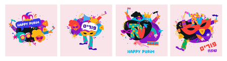 Purim carnival greeting card collection, Happy Carnival, colorful geometric background with splashes, speech bubbles, masks and confetti. Purim in Hebrew.のイラスト素材