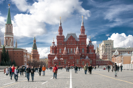 Tourists at Red Square in Moscow, Russia