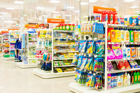 VIENNA, AUSTRIA - OCTOBER 20, 2015: Danube Center shopping mall (Donau Zentrum) in Vienna, Austriaのeditorial素材