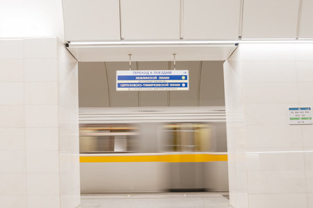 MOSCOW, RUSSIA - NOVEMBER 05, 2016: Moving subway train at metro station Petrovsko-Razumovskaya in Moscow, Russia.のeditorial素材