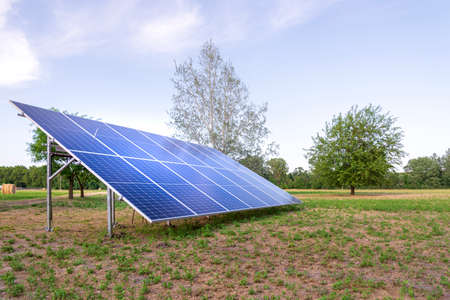 Solar panels mounted on the ground.